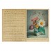 Hanno Ketterer - Love Letters From the War