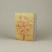Hanno Ketterer - Love Letters From the War