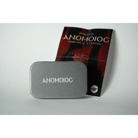 Limited metal box ANOMOIOC 