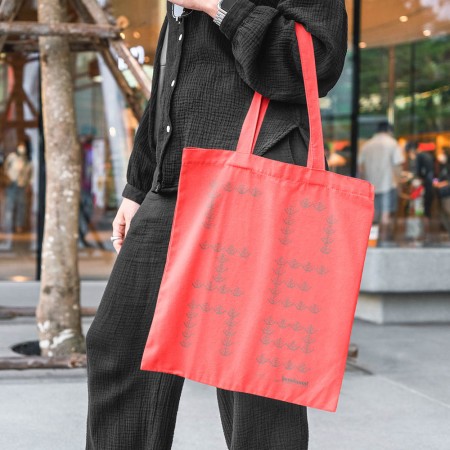 Photometria Coming of Age (18+) Official Bag 2026
