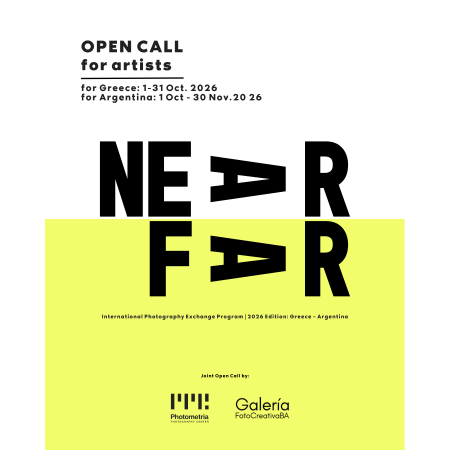 NEARFAR  International Photography Exchange Program | 2026 Edition: Greece – Argentina