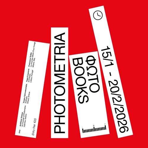 Φωτοbook Open Call 2026 - Photometria Photo Festival Φωτοbook Open Call 2026 - Photometria Photo Festival
